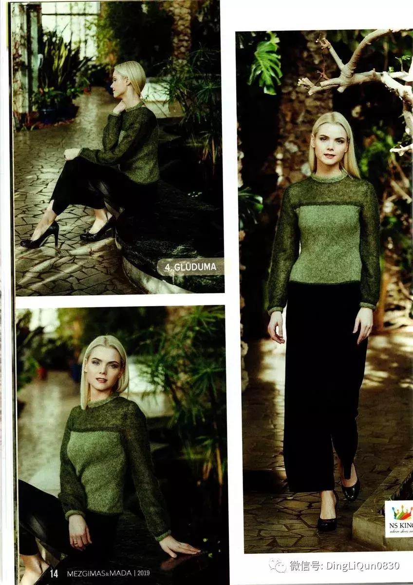 毛衣裙子两件套秋冬小个子针织,针织毛衣中长款收腰秋冬裙子