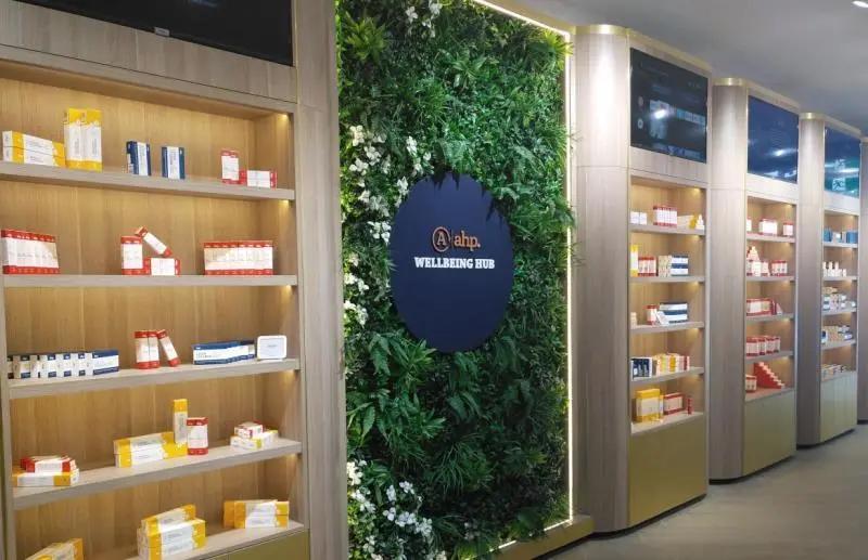 ahp澳蓝,ahp澳蓝优选