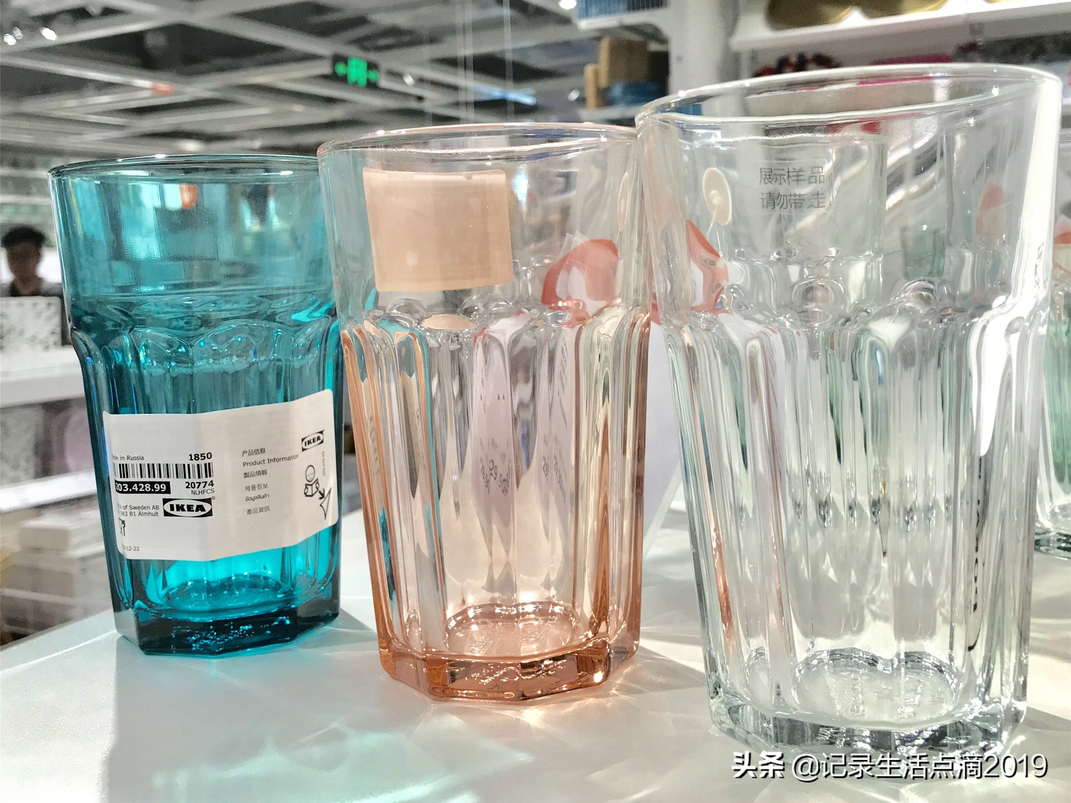 颜值与性价比同在,宜家陶瓷杯子哪款好