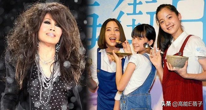 国产电视连续剧绯闻女孩,绯闻女孩富二代