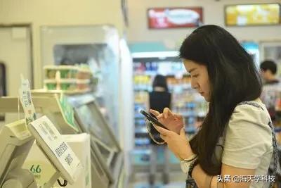 支付宝芝麻信用人脉分怎么提升,支付宝芝麻信用完善资料涨分