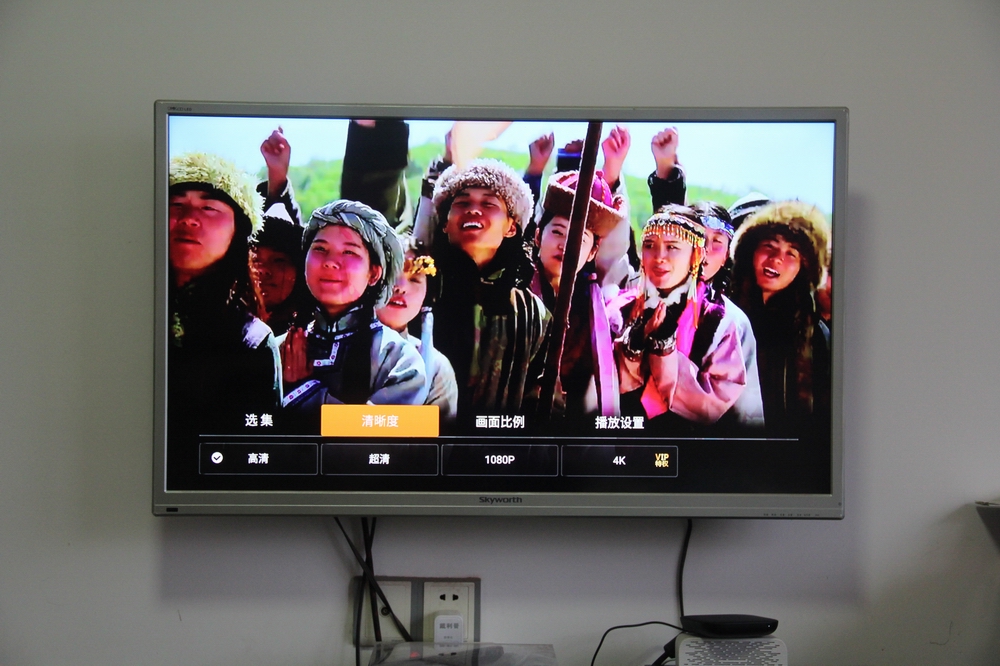 创维小湃盒子t2pro,6k高清解码