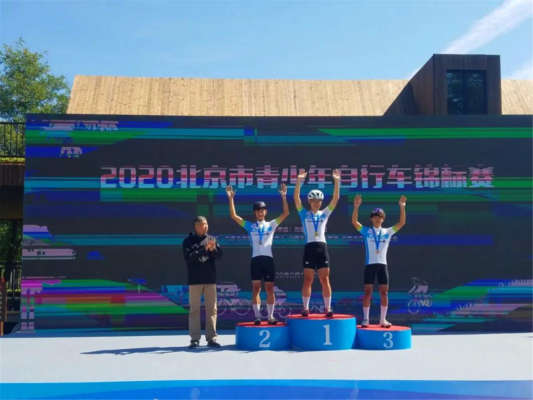 追风少年运动会展示,追风少年自行车比赛
