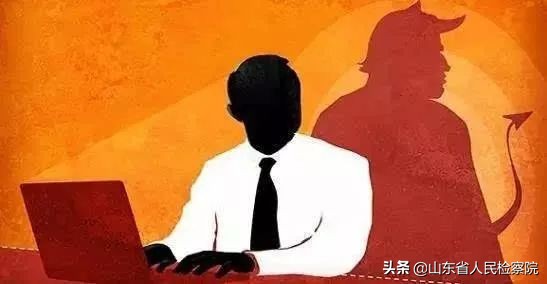 电信网络诈骗犯罪的真实案例,网络电信诈骗活动的案例