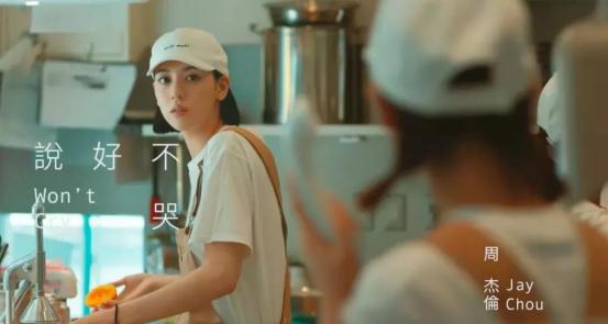 周杰伦三吉彩花真人照片,三吉彩花出演了周杰伦哪部mv