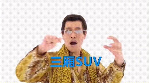 雪铁龙c3l实测视频,雪铁龙C3L的优缺点