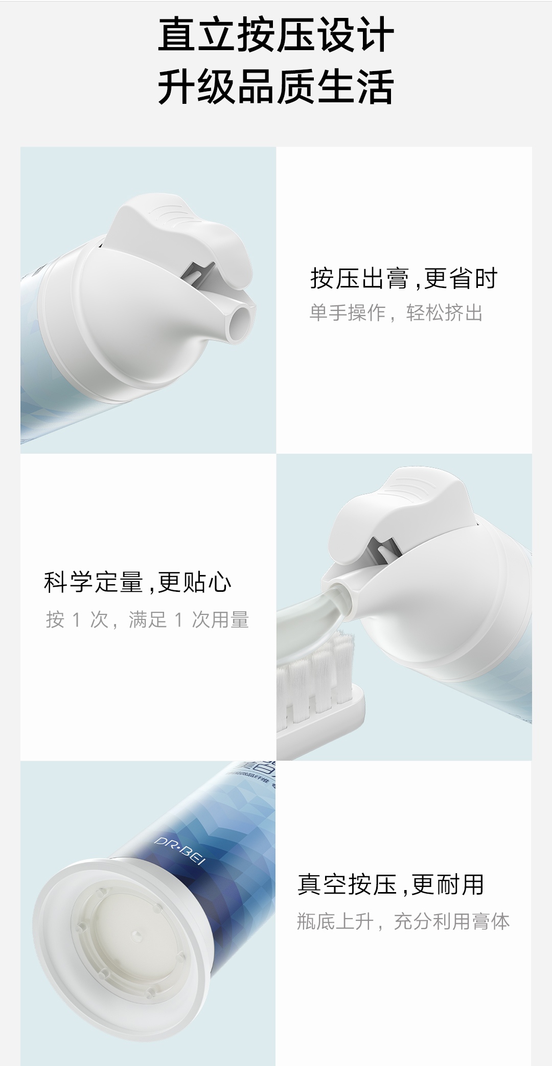 米家声波电动牙刷t100刷头,米家声波电动牙刷t100怎么样