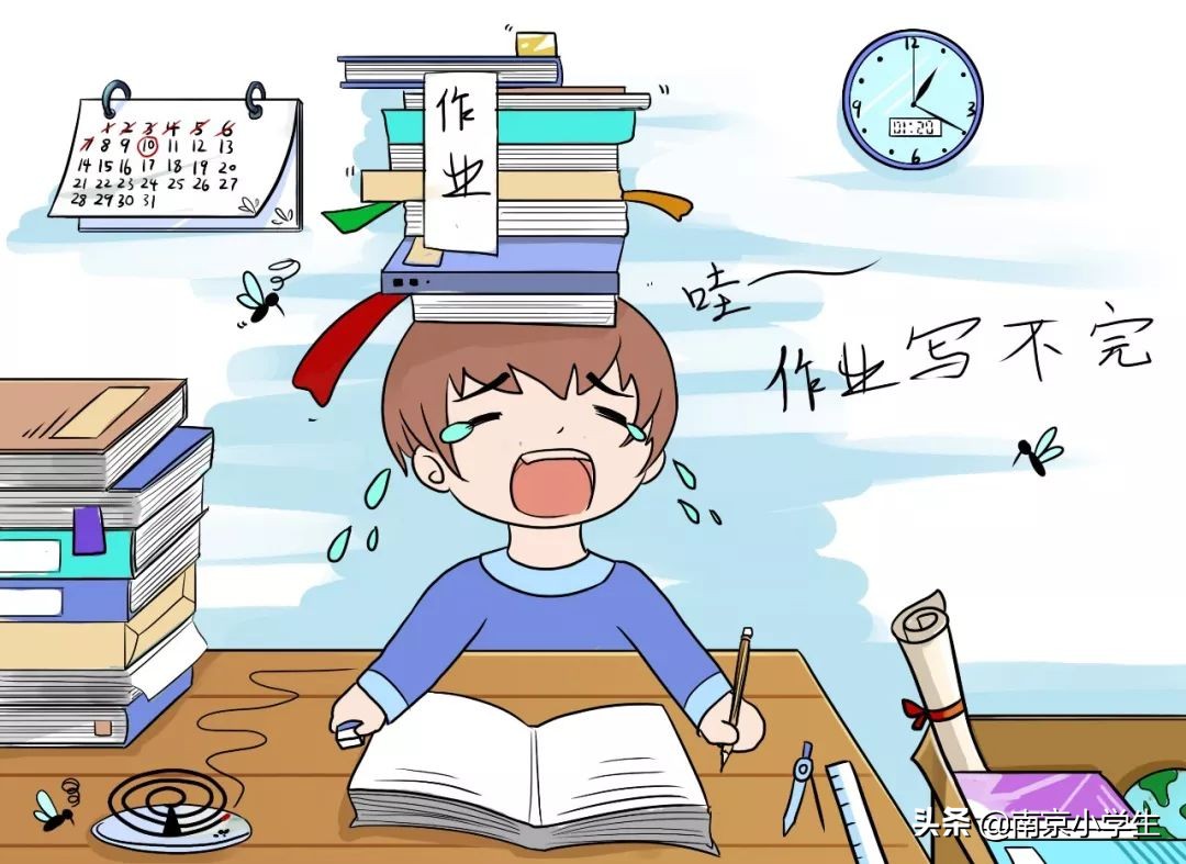 小学1-6年级数学公式定律手册,小学1-6年级数学公式考点及定律