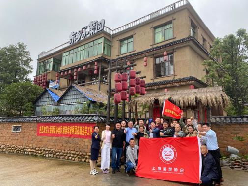 常回家看看！2020年，上海湘菜餐饮人再出发的“192小时”