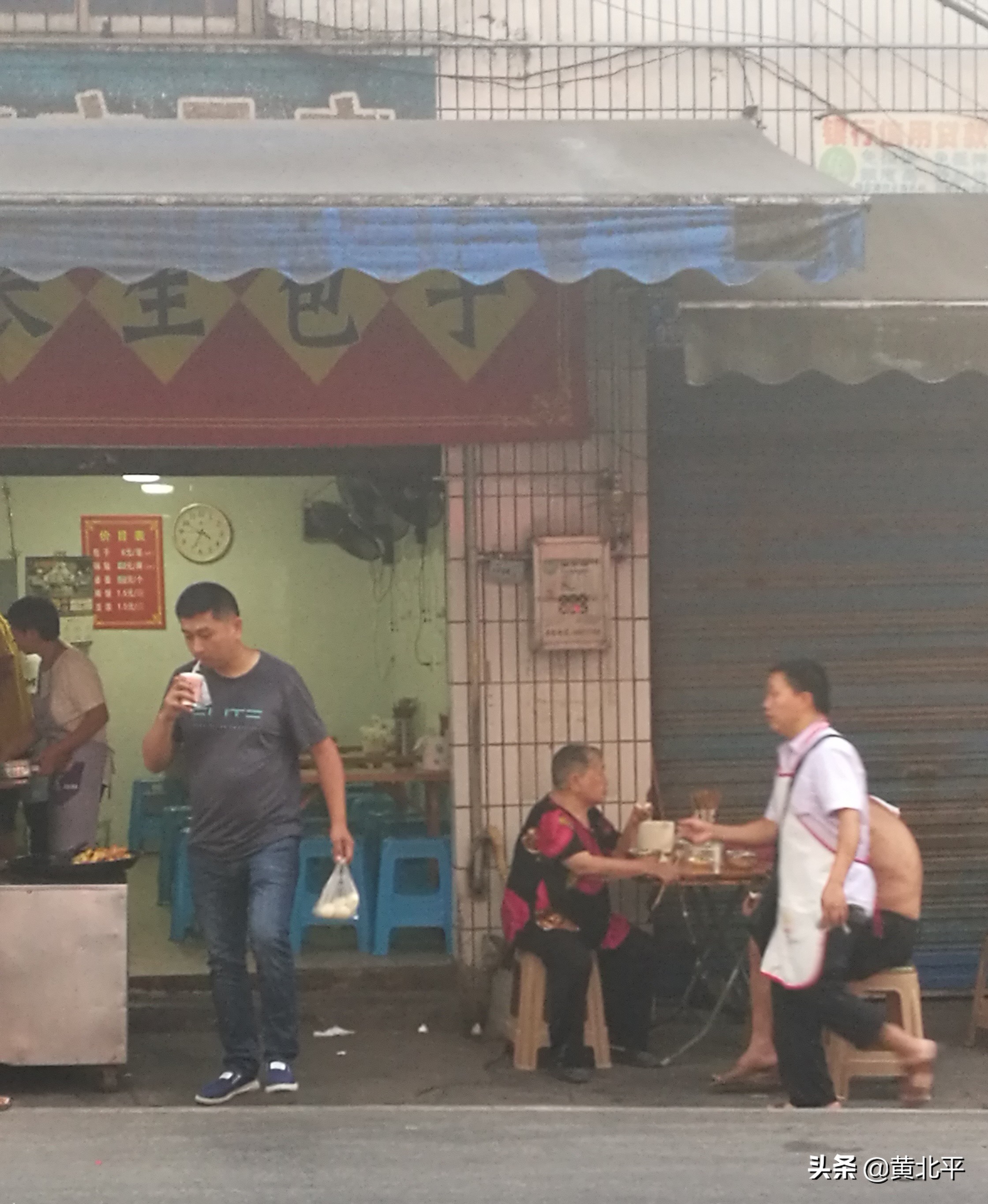 重庆市綦江区三江街道,重庆市綦江区三江街道全景