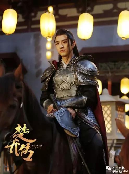 君九龄金瀚被吐槽的人物,君九龄金瀚帅不帅