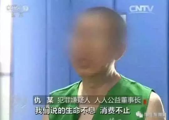 上百亿资金盘预警,全国预警400多个资金盘