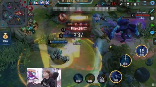 嗨氏退出了虎牙直播,嗨氏现在在哪里直播了