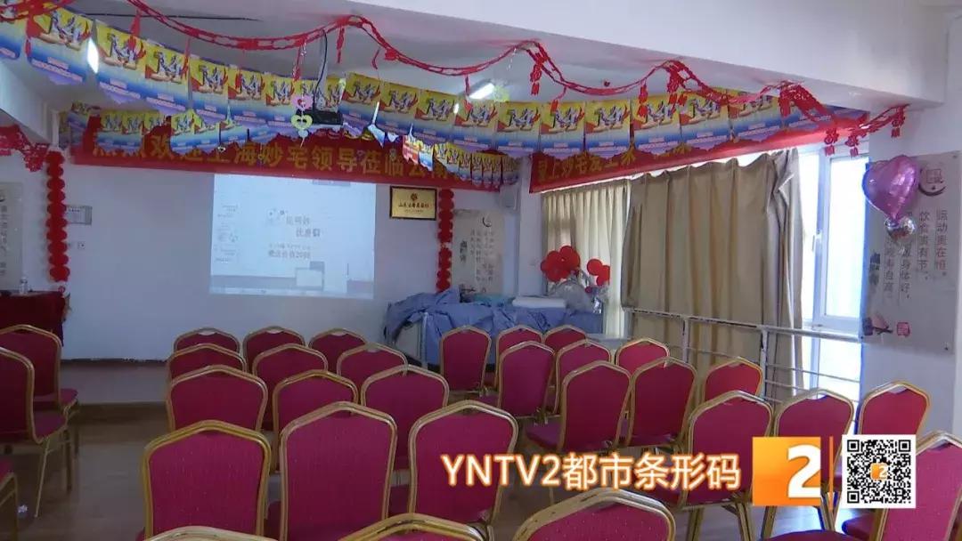 老人为什么买上万元床上四件套,老年人为什么买上万元床上四件套