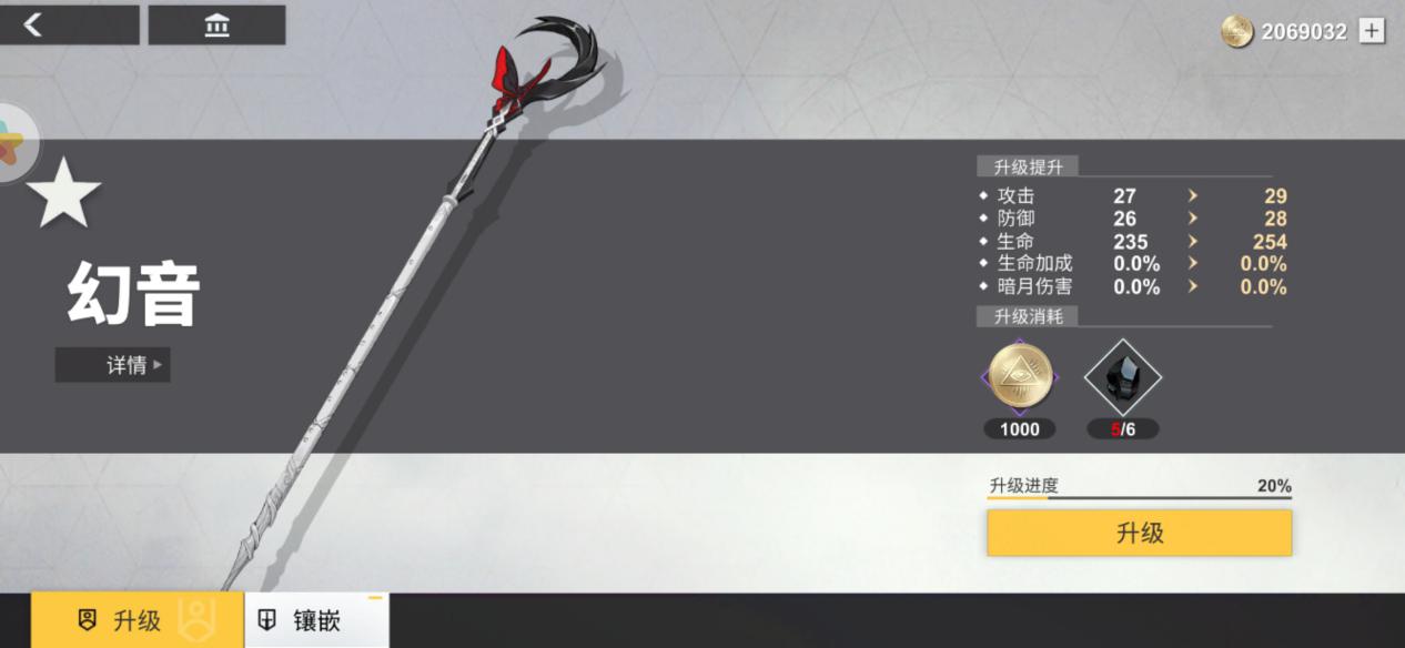 解神者莉莉丝阵容,源氏莉莉丝教学视频