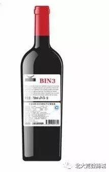 葡萄酒甜型性价比最高的十款红酒,高端品质法国原瓶原装进口红酒