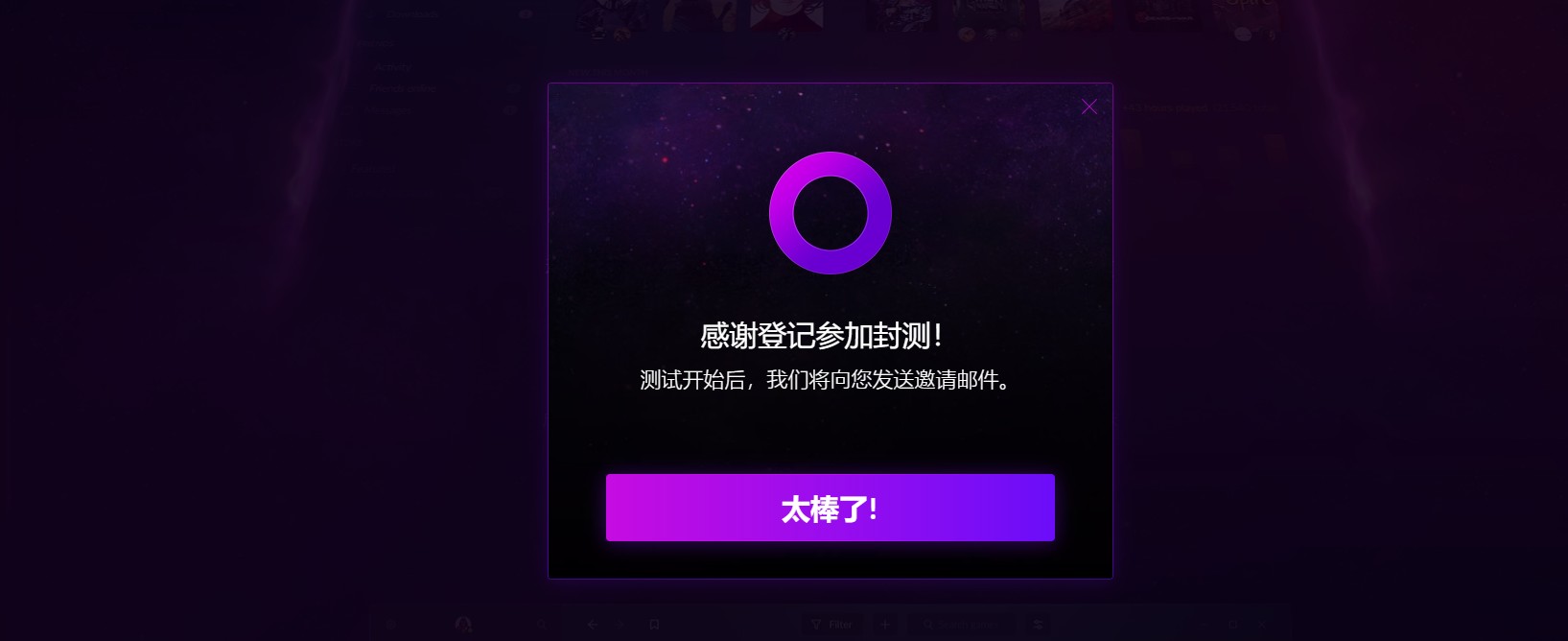 steam夏日特惠推荐持续时间,steam还有优惠活动吗