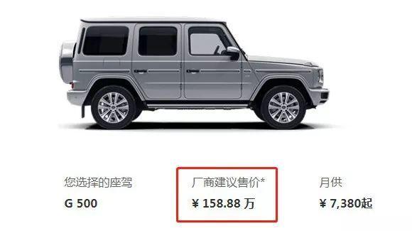 「都挺好」姚晨到底多有钱？我算出来了