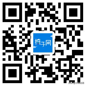 椅子网与西三角达成战略合作协议,将针对人才测评展开深入合作