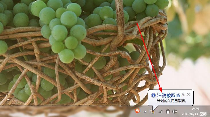 怎么让电脑自动关机,不需要*载下**别的软件,一个指令完成