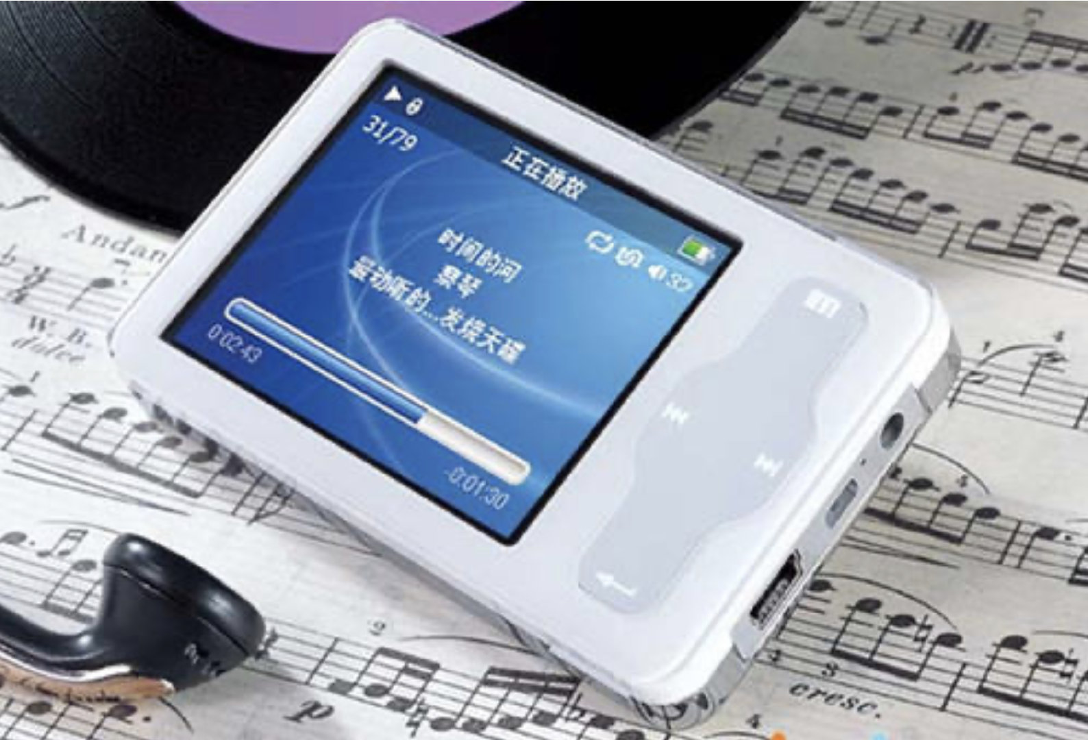 hifi入门用耳机还是音响,hifi完全入门