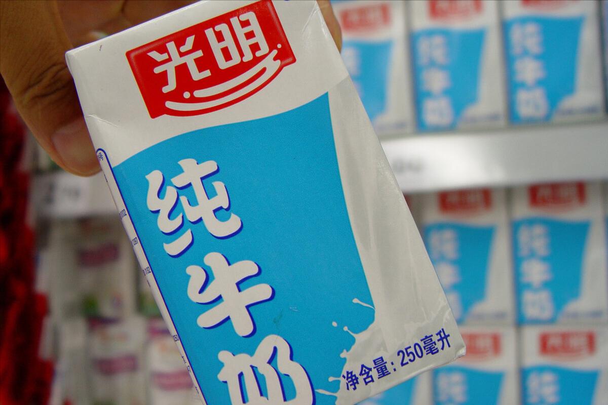 中国最好的牛奶是什么奶,全国哪种牛奶最好喝