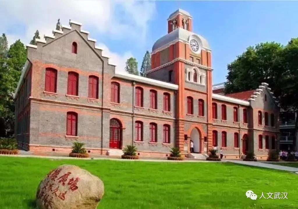 园丁颂献给老师的赞歌,园丁颂乡村体育教师