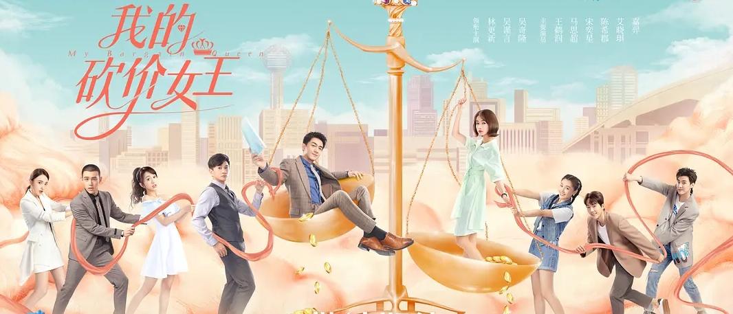 林更新差评视频,林更新新剧吐槽