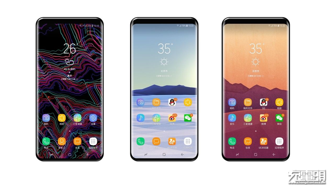 现在最新款无线充电的手机,无线充电手机排行榜2019款