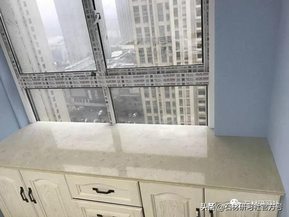 飘窗和窗台用什么石材好,阳台飘窗窗台石怎么做最好看