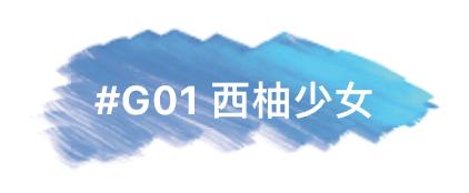 预算300元买哪些唇釉大牌又洋气,如何用13块钱搞定整个化妆品