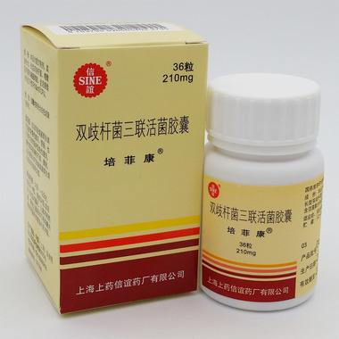 活菌药物没有冰箱怎么储存,药品的活菌是怎么保存的