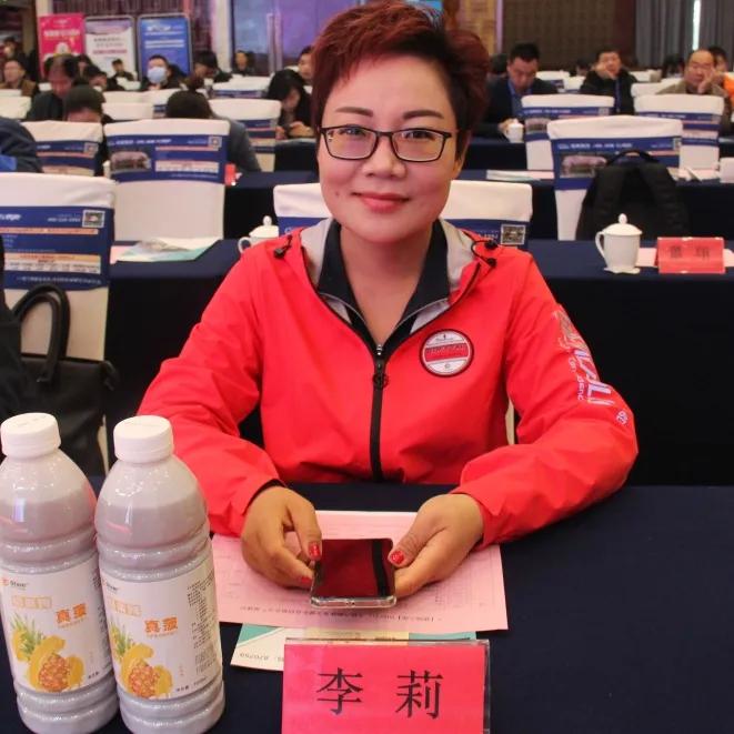 收官之战启动,收官之战即将打响