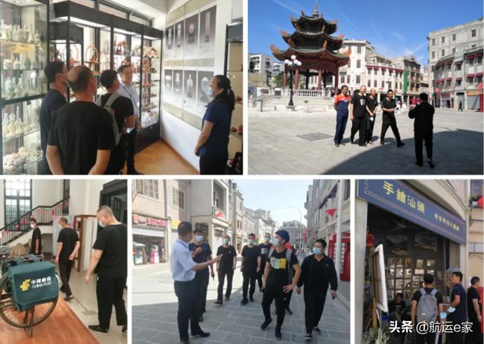 谁说中国没有海员俱乐部?这7所俱乐部你都去打卡了吗?