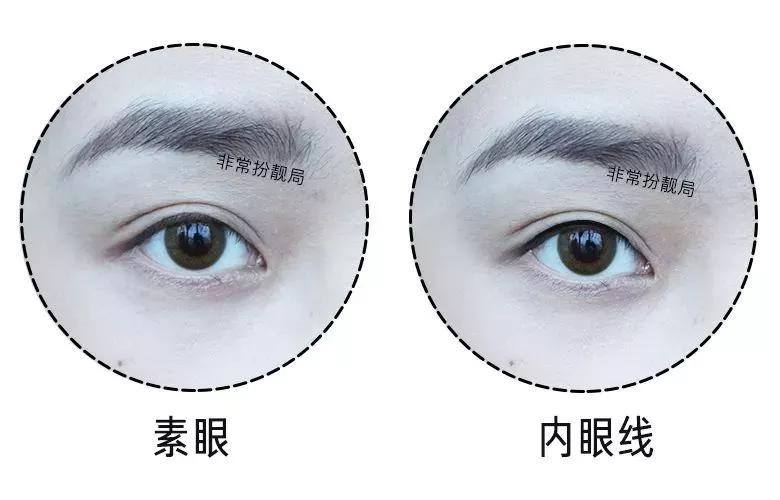 怎么拯救眼线,拯救眼线笔的方法有哪些