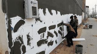 农村房子装暖气怎么做保温,农村平房室内墙体保温