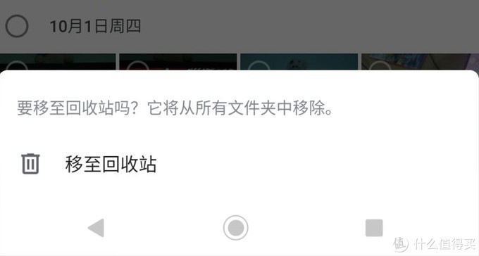 绱㈠凹xperia1ii浣跨敤鎰熷彈,绱㈠凹xperia1ii浣撻獙