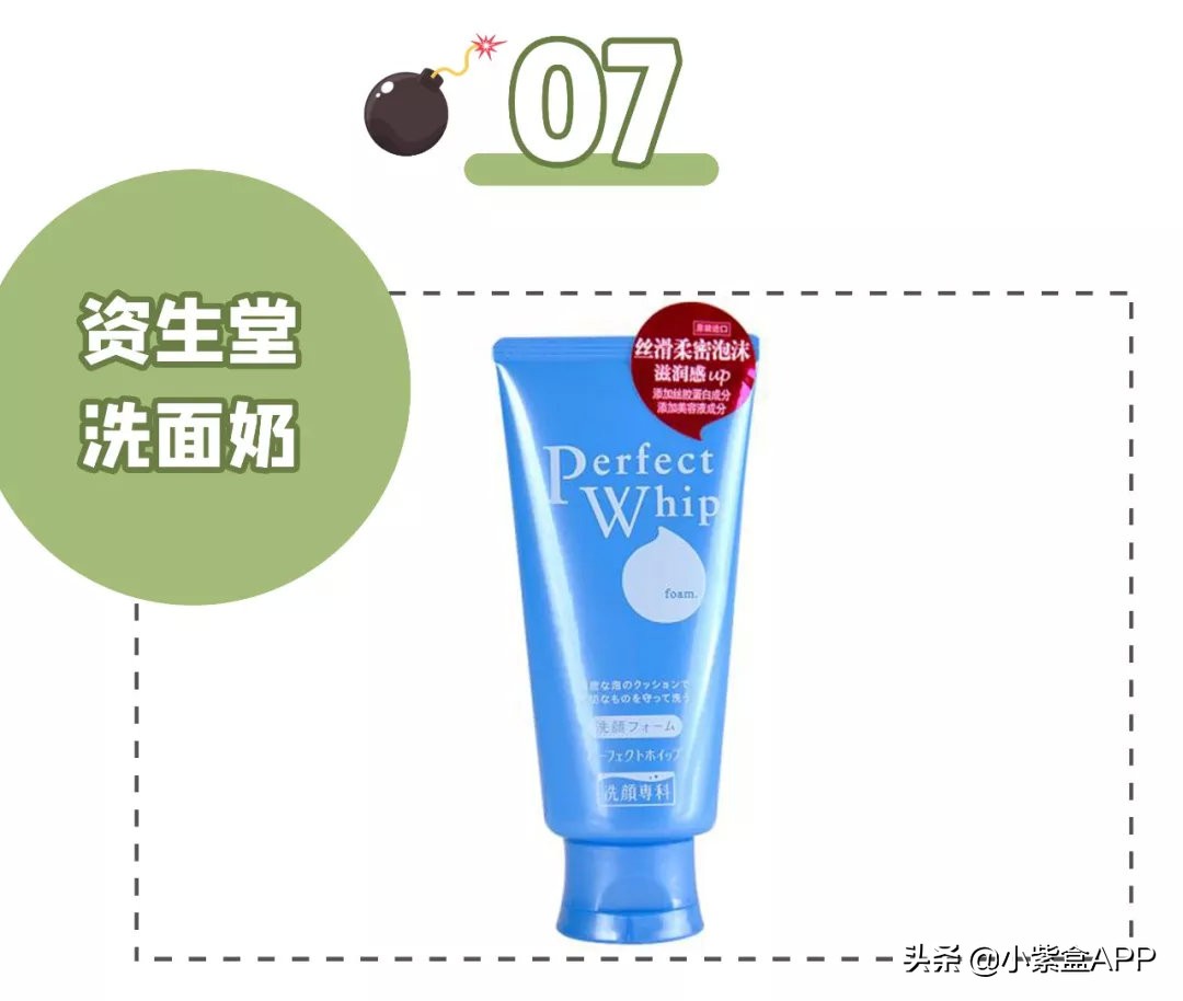 关晓彤″副乳″比胸还大？大型翻车现场太辣眼睛...