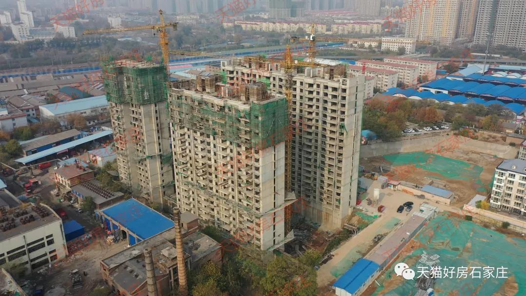 烂尾双塔,双子烂尾楼