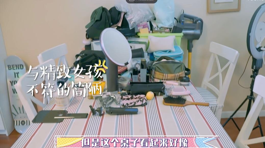 林允厨房用品视频,林允在家用护肤品