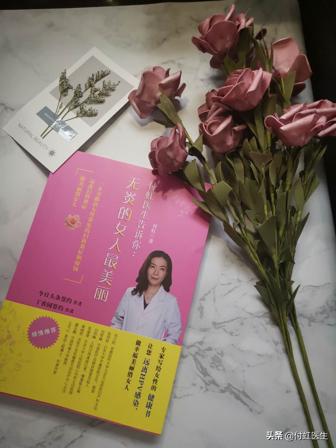 怎么让月经血块快速排出,月经期间有血块排出正常吗