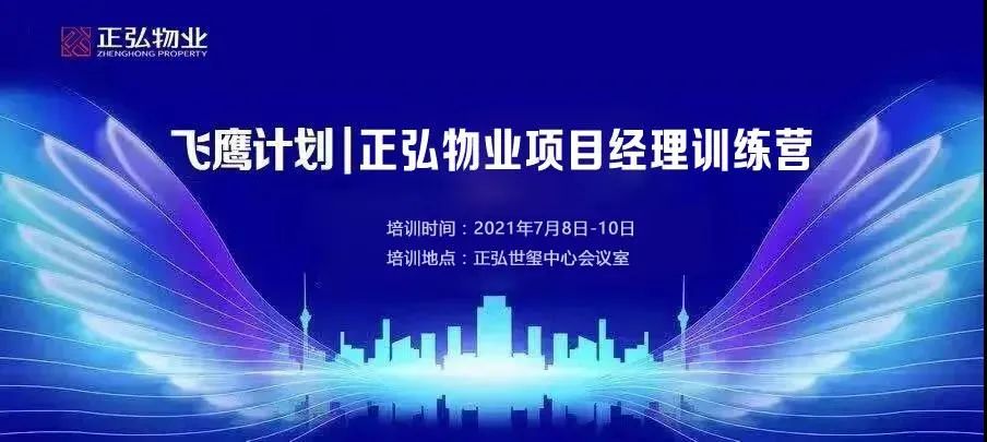 洛阳同地段房价差6000元/㎡!选对物业房子才能升值