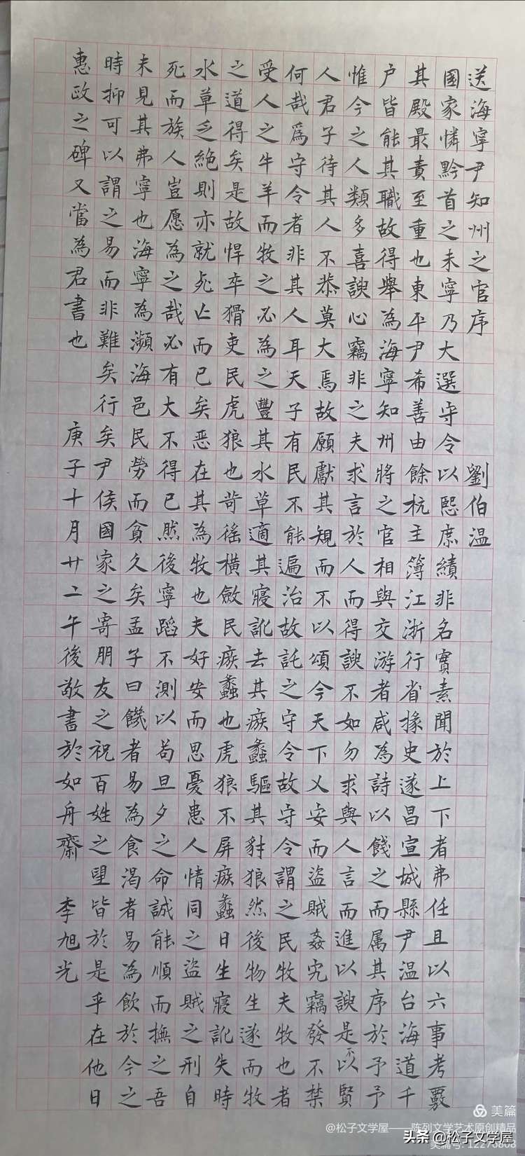 早课寺院完整版全部,早课禅修版60分钟完整版