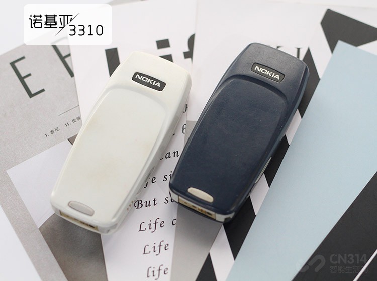 诺基亚3,诺基亚3系列