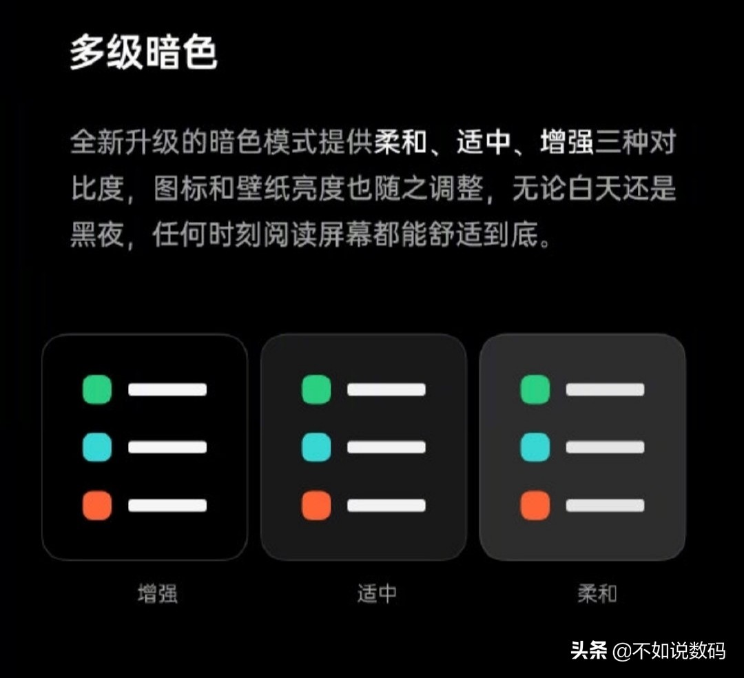 魅族小米手机流畅度对比,魅族史上最流畅的手机