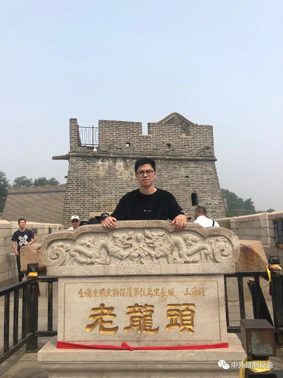 缝制机械后浪｜青年企业家：杰克邱杨友、顺发黄伟力