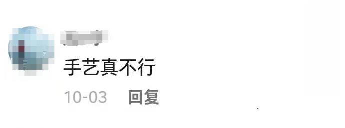 谢霆锋李亚鹏最新状况,李亚鹏惨状