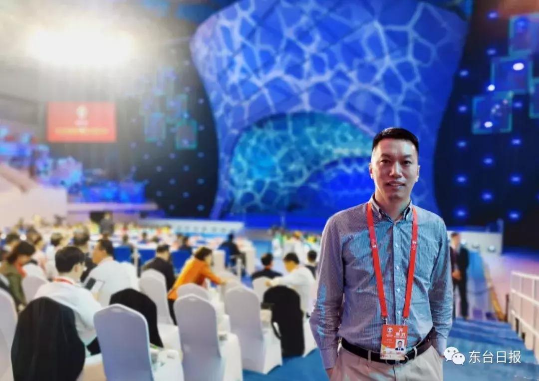 篮球会徽,2027年篮球世界杯logo