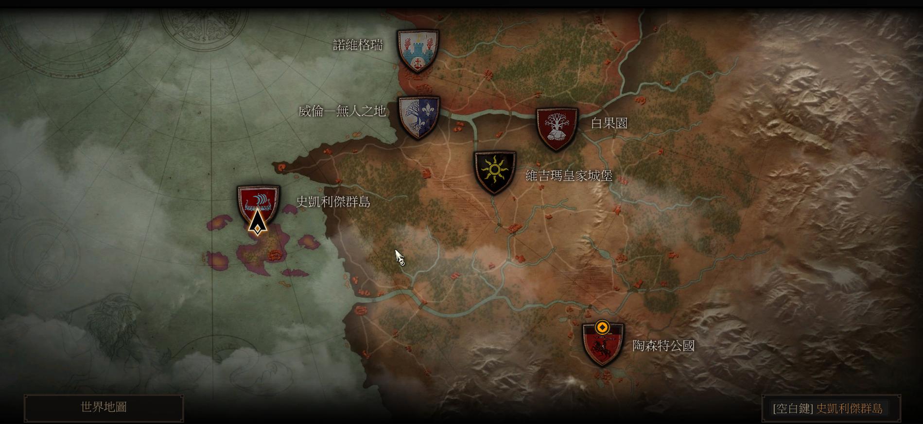 巫师3狂猎各个流派,巫师3狂猎最新版本