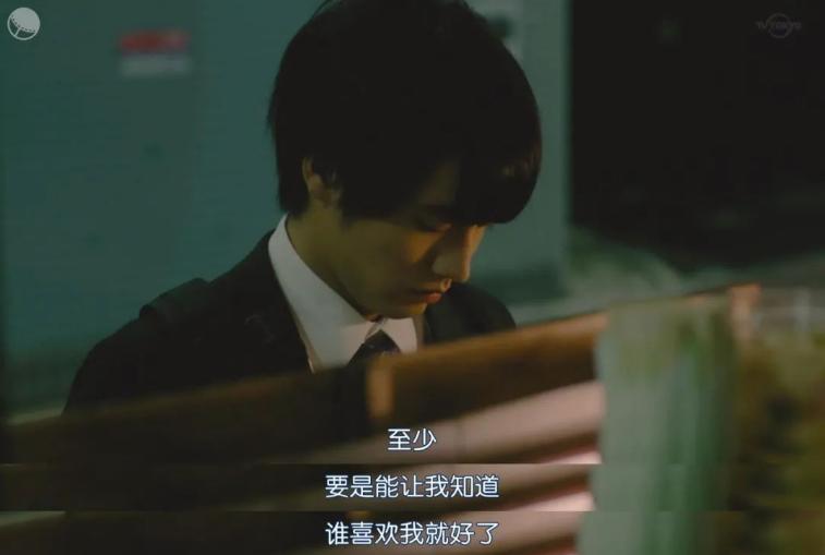 豆瓣9.3！又纯又欲的深夜成人剧，简直不要太羞耻